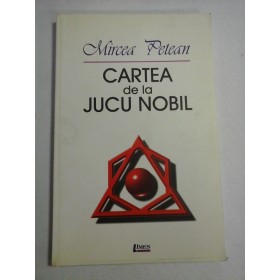    CARTEA  de la  JUCU  NOBIL (poeme)  -  Mircea  PETEAN (dedicatie si autograf)  